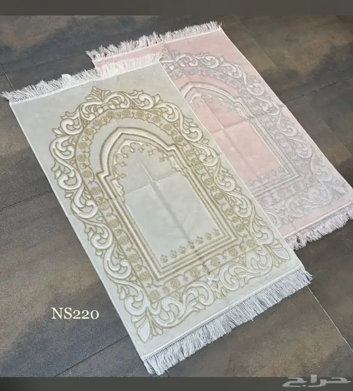 سجدات 5
