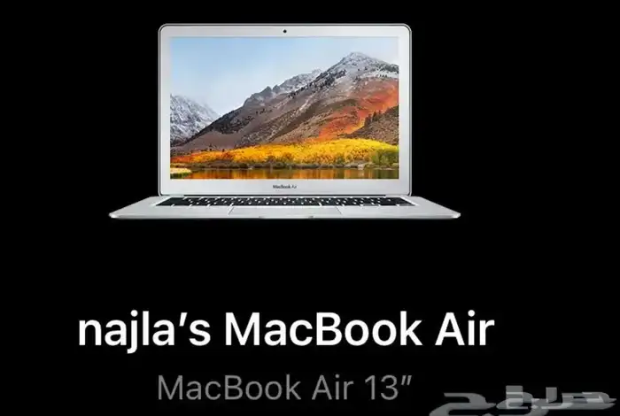 MacBook Air 2017 1
