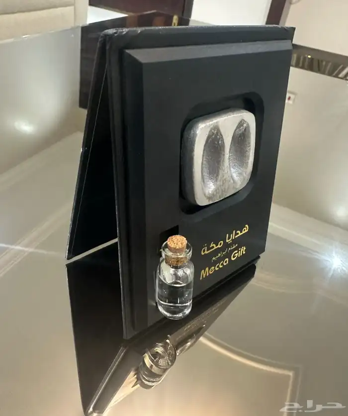هدايا مميزه لزوار مكه 7