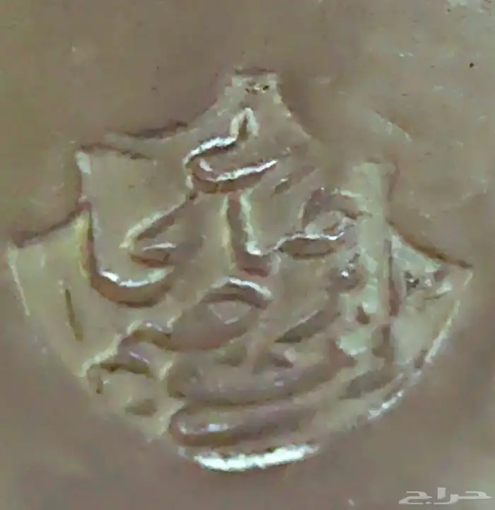 ثلاث دلال رسلان مطابيخ كبار بختوم 10