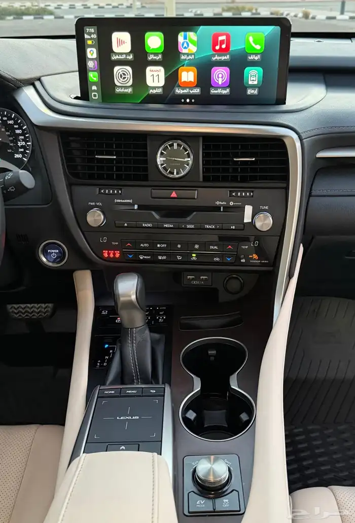 Lexus RX Hybrid 450 V6 2022 ممشى قليل جدا 31