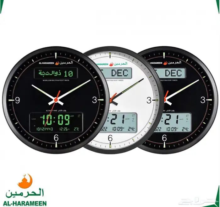 ساعات تنبيه لاوقات الصلاة والاذان مكتبيه وجدارية 0