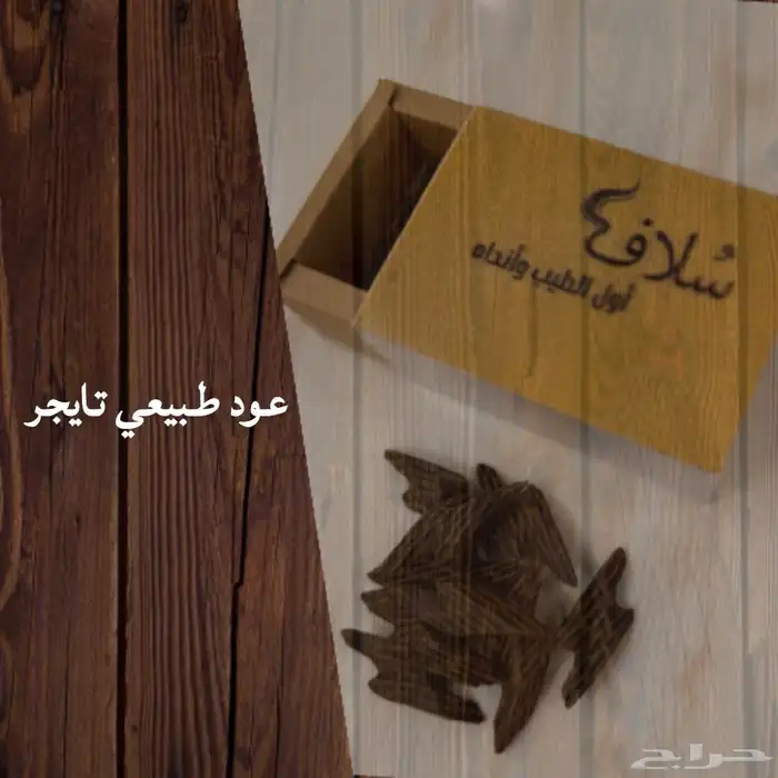 فله 0