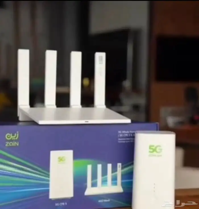 انترنت لا محدود 2