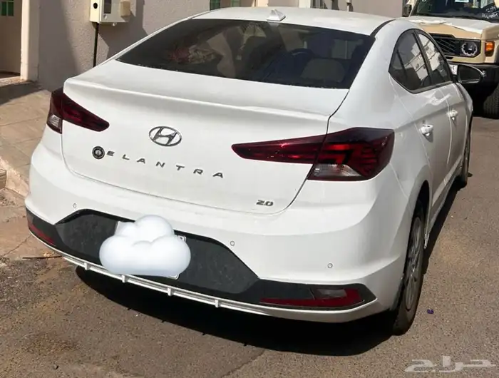 النترا 2020 1