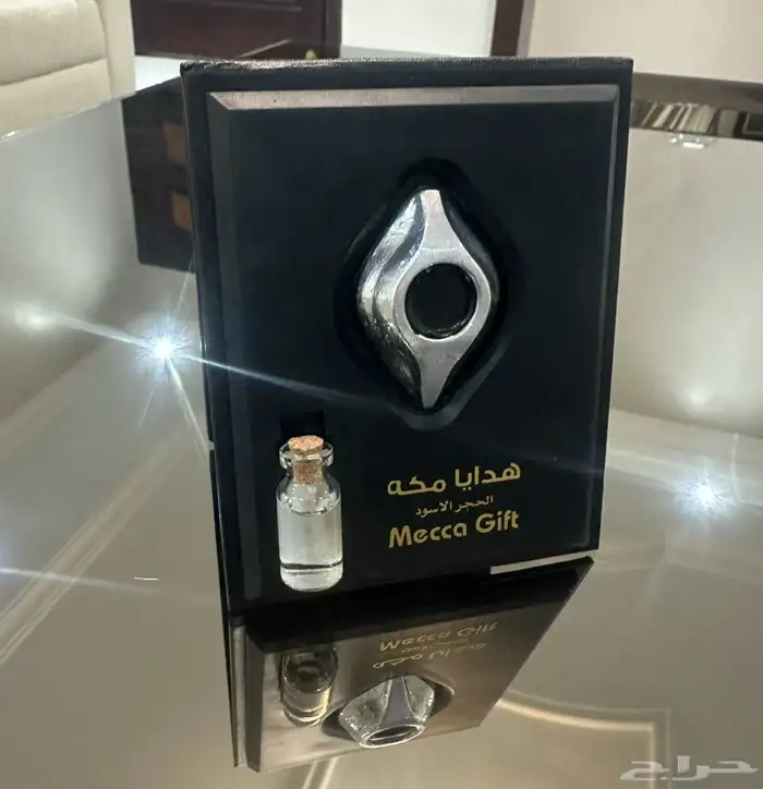 هدايا مميزه لزوار مكه 1