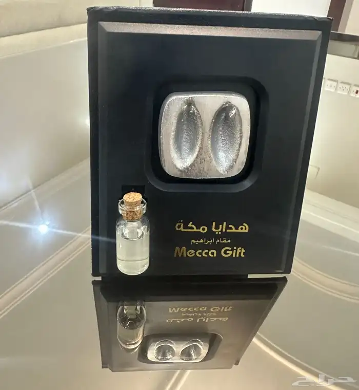 هدايا مميزه لزوار مكه 6