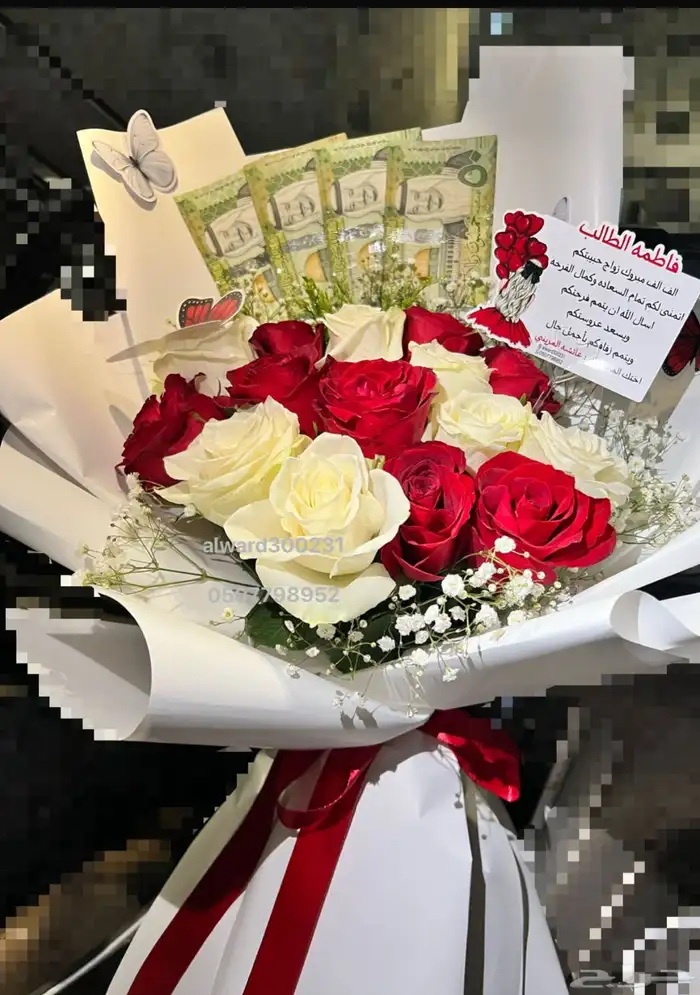 توزيعات   هدايا   طباعه   كروت 7