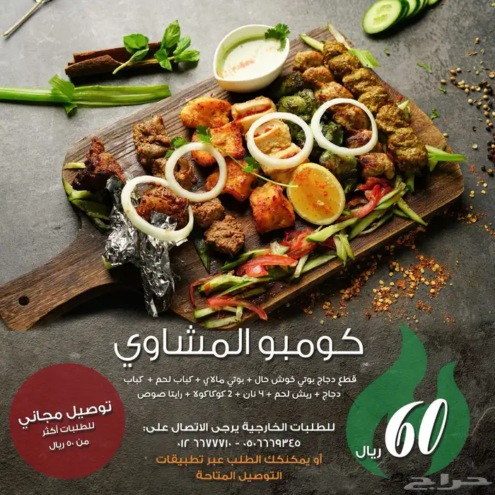 تصوير فوتوغرافي احترافي يرفع مبيعاتك ويبرز علامتك 17