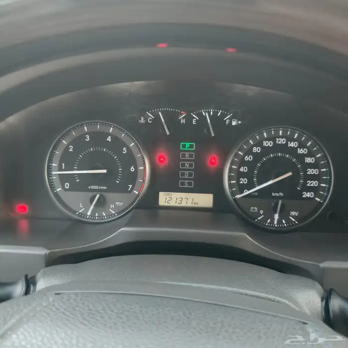 جكسار 2021 V6 7
