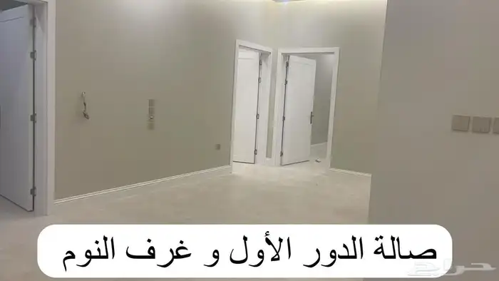 فيلا للإيجار بحي النرجس بالرياض 1