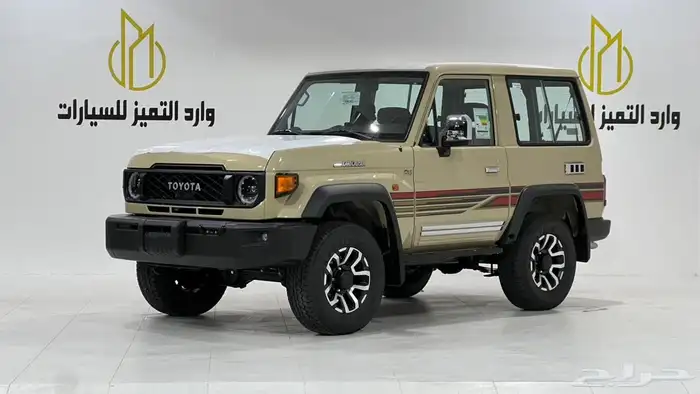 تويوتا ربع V6.2025فل كامل رفرف بريمي بنزين قير عادي 40عام 2