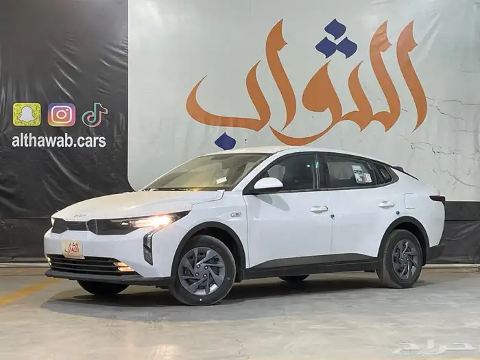 كيا كي3 ريتيل GL 2025 كاش - تقسيط لدى الثواب 9