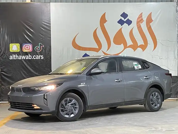 كيا كي3 ريتيل GL 2025 كاش - تقسيط لدى الثواب 0
