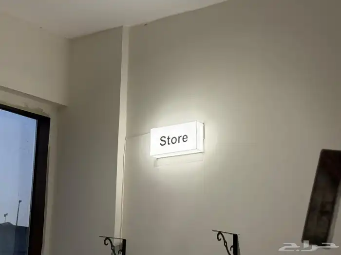 دعاية واعلان ابها خميس مشيط 6