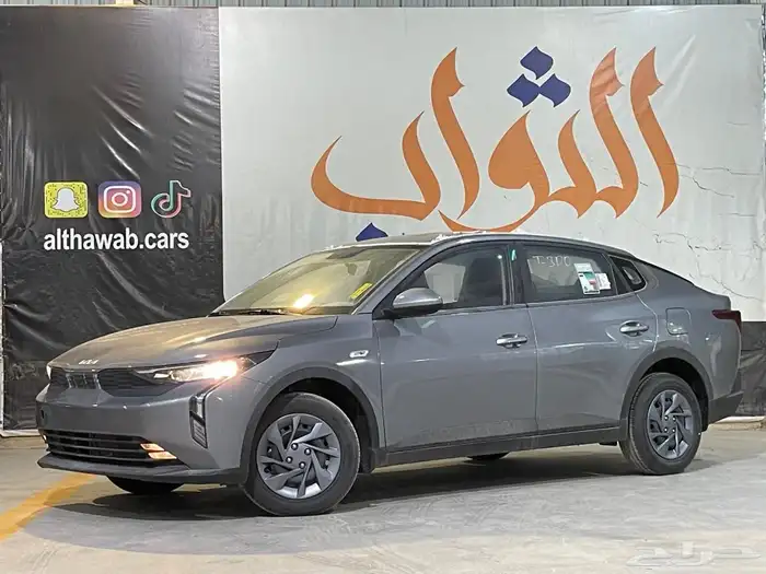 كيا كي3 ريتيل GL 2025 كاش - تقسيط لدى الثواب 4