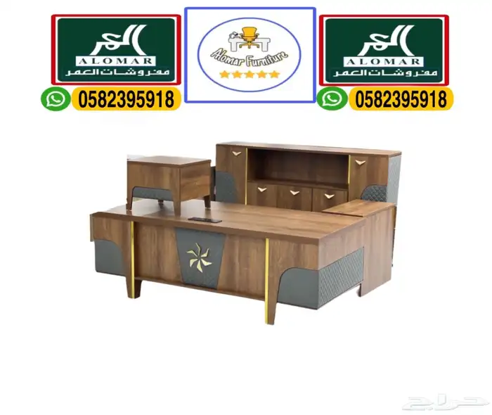 جديد مكتب إداريه حق موظفين كراسي مكتبي و مكاتب سكرتاريه 27