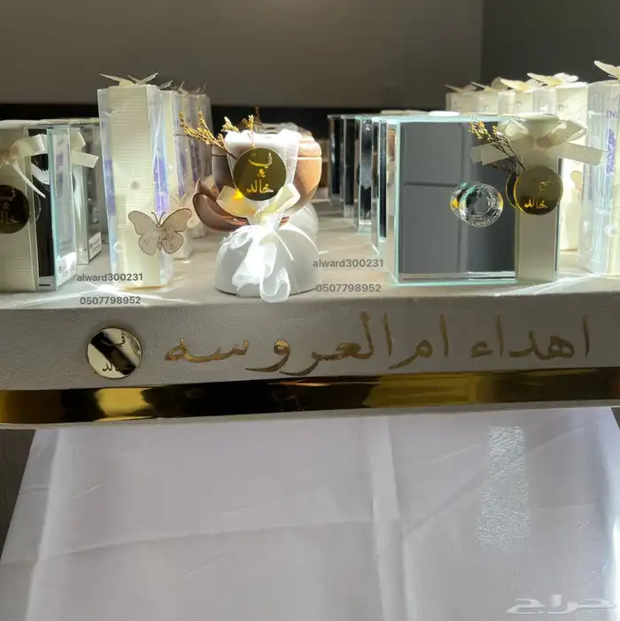 توزيعات   هدايا   طباعه   كروت 0