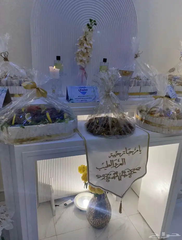 طاوله استقبال للايجار اليومي الموقع رنيه 0