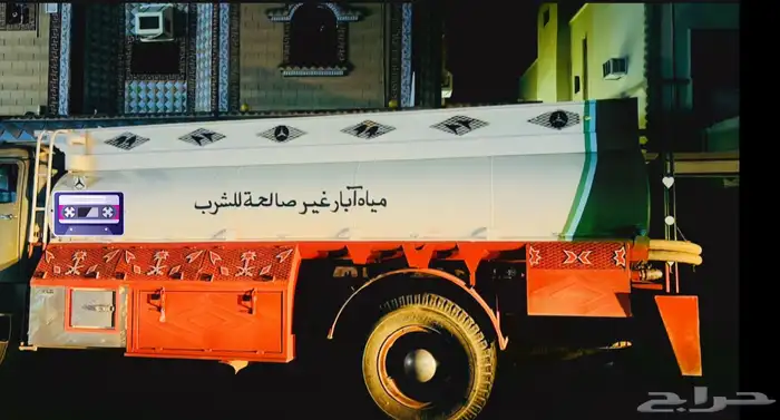 تانكي عايدي 12طن ا خوالجديد حديد جيد للبدل بتانكي14او15طن 0
