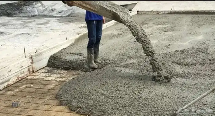 خرسانه جاهزه 0