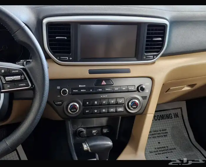 سبورتاج 2022 فل كامل 1600 cc 2