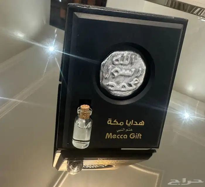 هدايا مميزه لزوار مكه 4