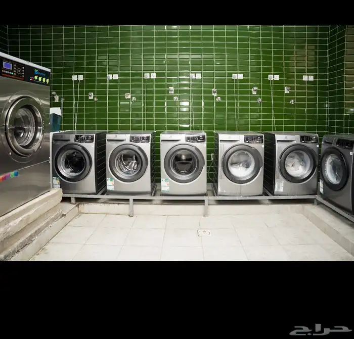 مغسله ملابس للتقبيل   السبب عدم التفرغ 8