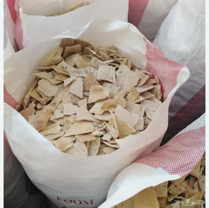 مطلوب 0