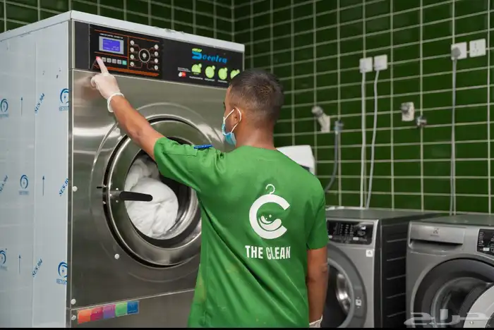 مغسله ملابس للتقبيل   السبب عدم التفرغ 10