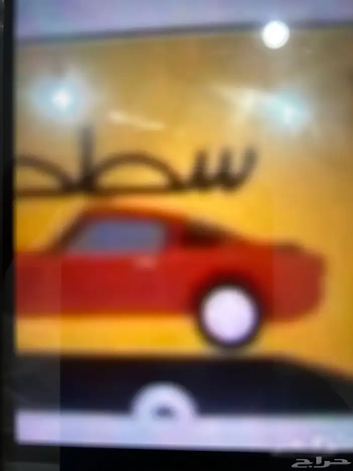 سطحه 0