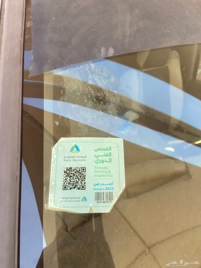 جمس يوكون موديل 2005 0