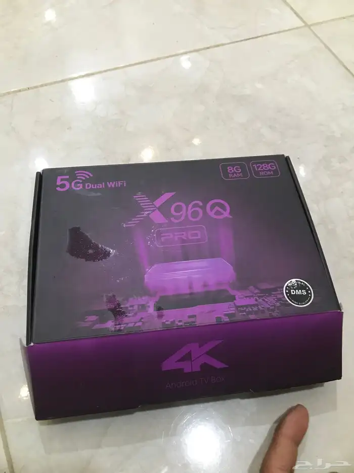 جهز 0