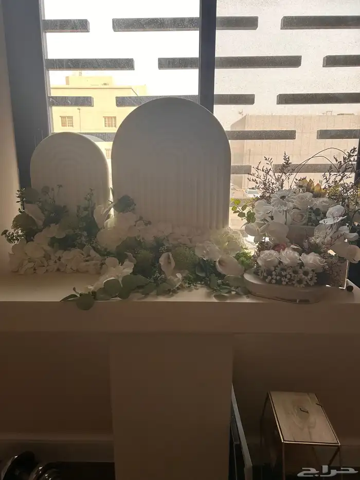 عربية زواج 0
