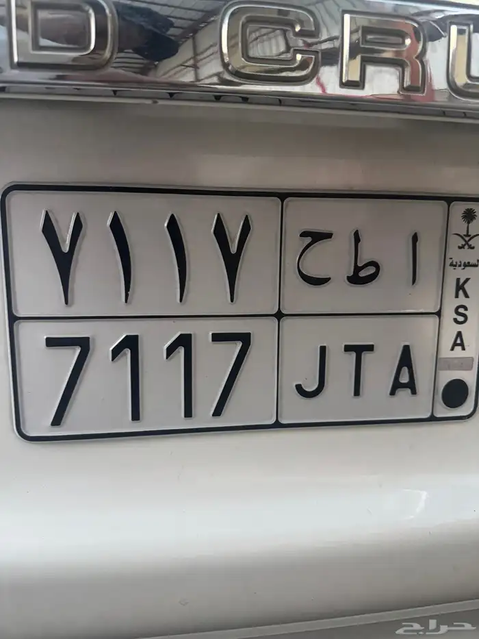 لوحه للبيع 0