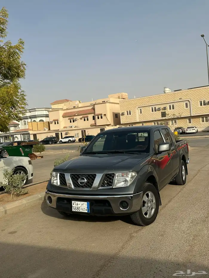 نسيان نافارا للبيع المستعجل 1