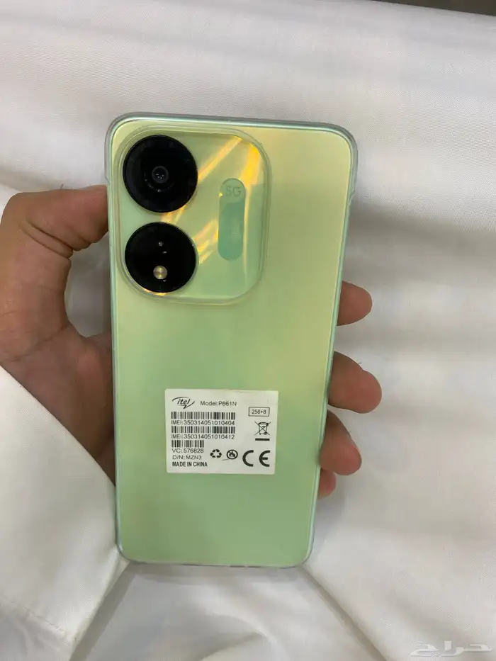 p55 نظيف 0