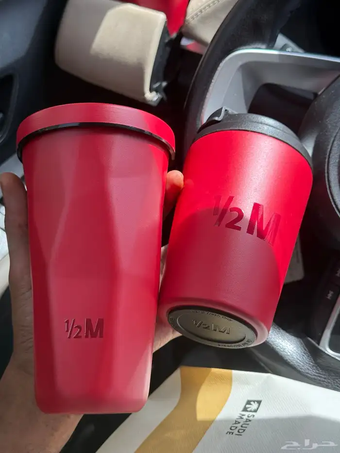 مق هاف مليون 0