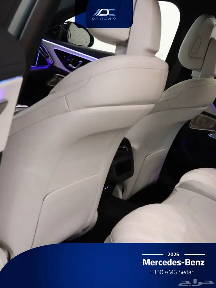 Mercedes Benz E350 AMG Sedan 2025 11
