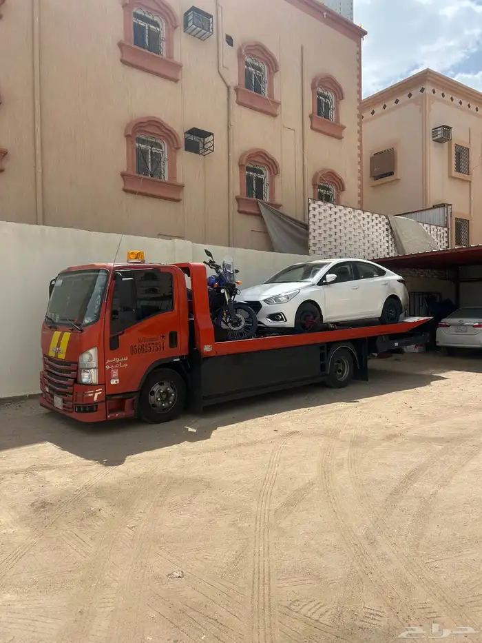 سطحه الرياض ابها 1