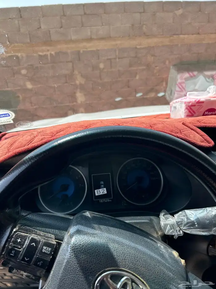 هلوكس نظيف شرط 3