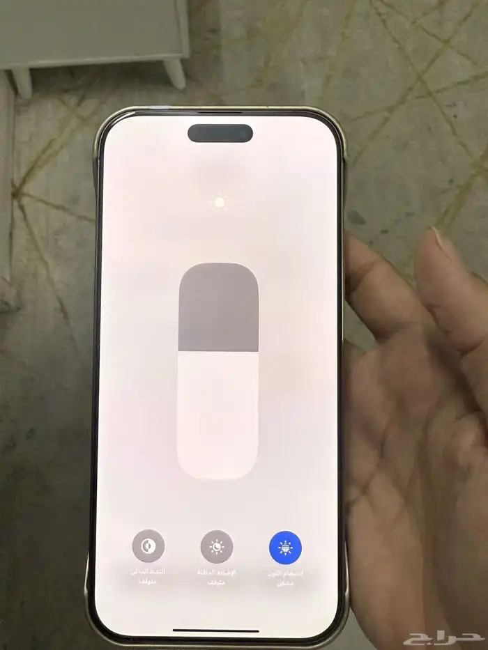 ايفون 16بروماكس 0