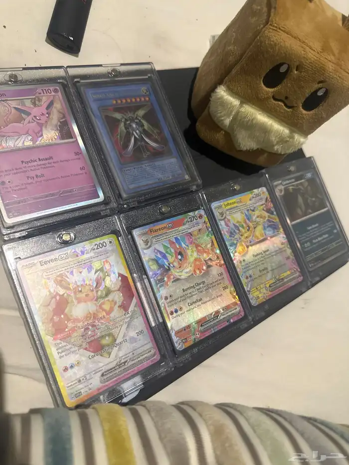Trading cards   كروت 3