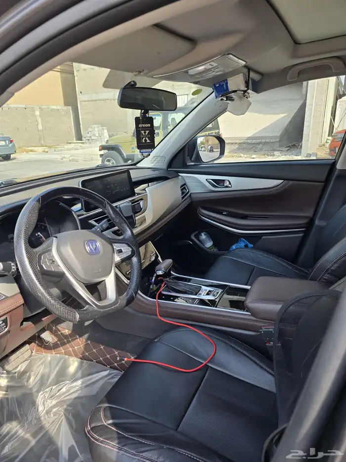 Changan 2020 CS75 9