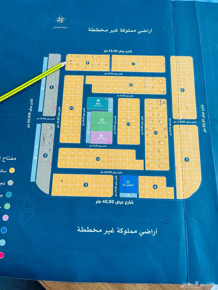 للبيع ارخص اراضي بمخطط الدانه مساحه صغيره وسعرها ممتاز 0