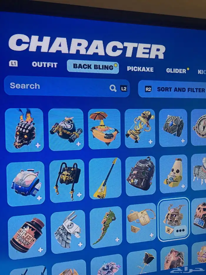 حساب للبيع فورت نايت سوني كامل لايجي اله الصامل ب 20دولار 7