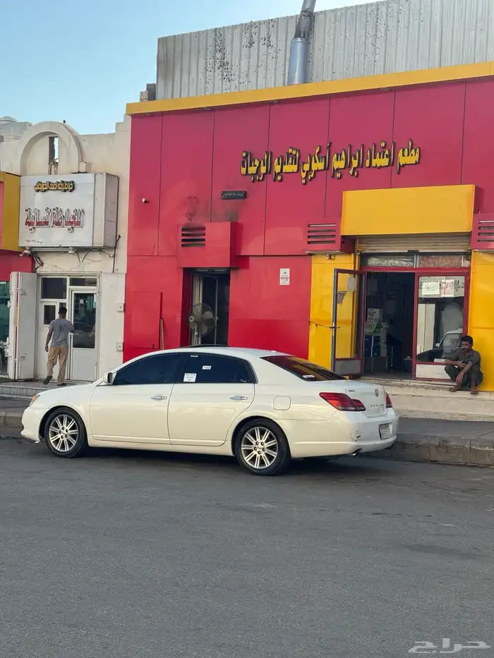 افالون 2009 للبيع 3