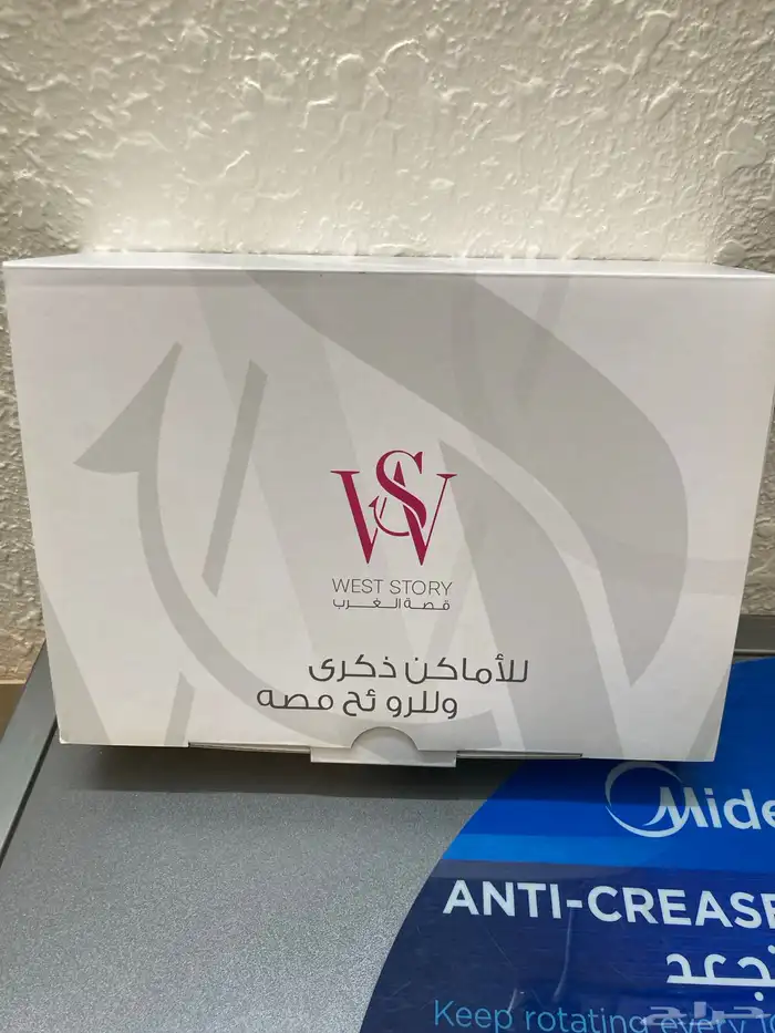 للبيع جهاز تعطير 2
