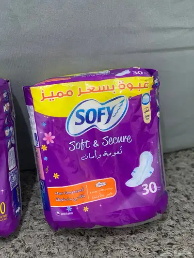 فوط نسائيه اثنين اكياس index