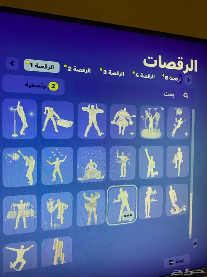 سلام عليكم حساب فورت للبيع 12